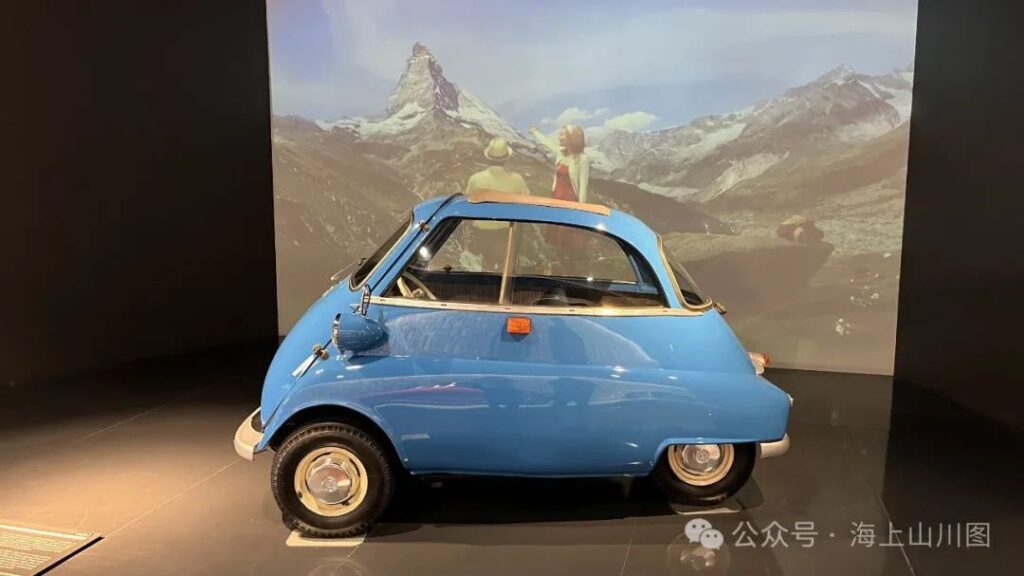  Shanghai Auto Museum