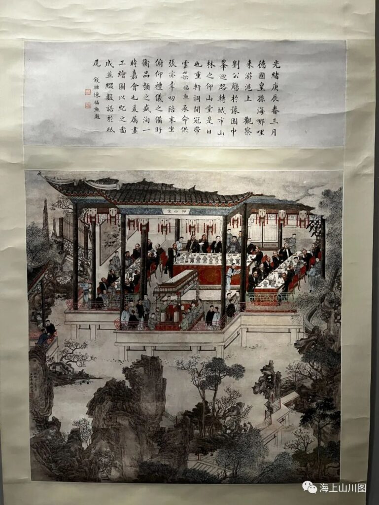 A scroll painting depicting a banquet in Yu Garden by Wu You in 1880. Shanghai History Museum