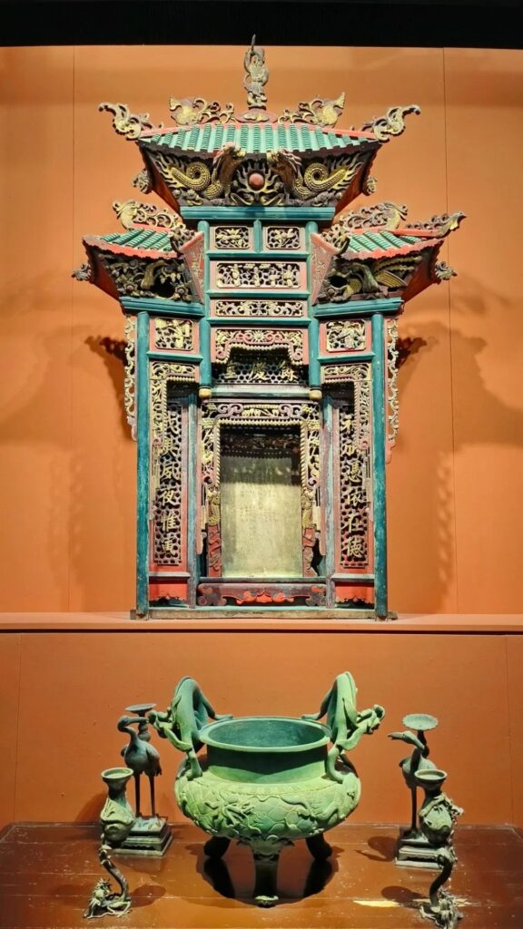 Hunan Museum