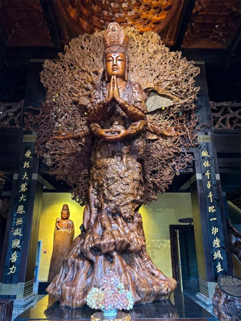 Root Carving Museum