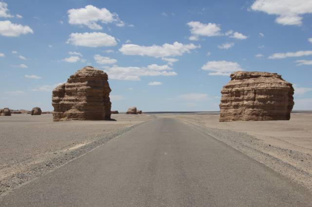 White Dragon Mound Yardang Landscape