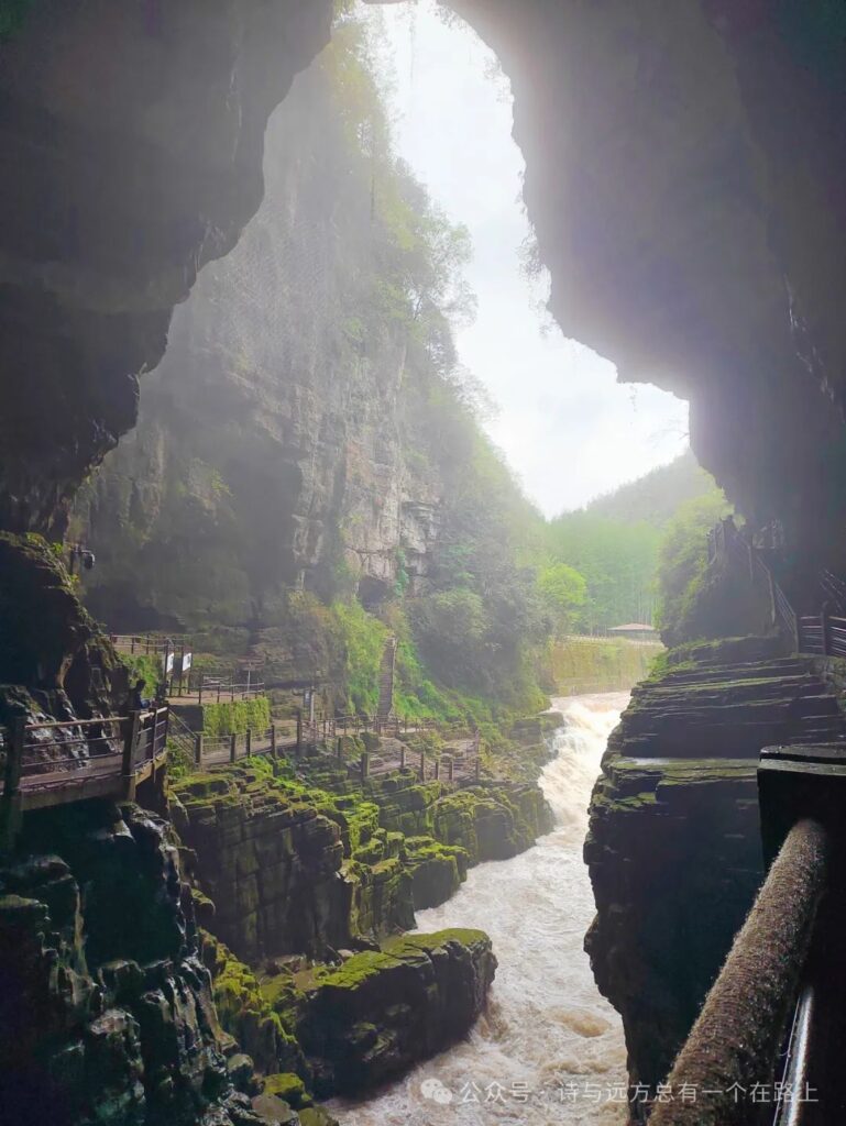 Tenglong Cave China Karst Cave