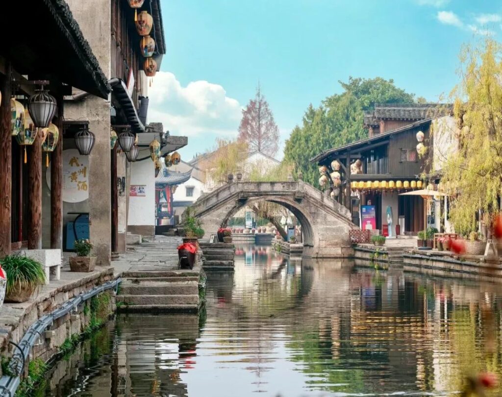 Shaoxing Yellow Wine Town