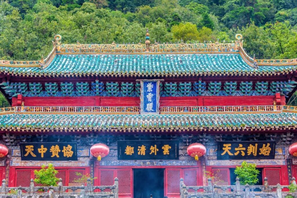 Wudang Mountain