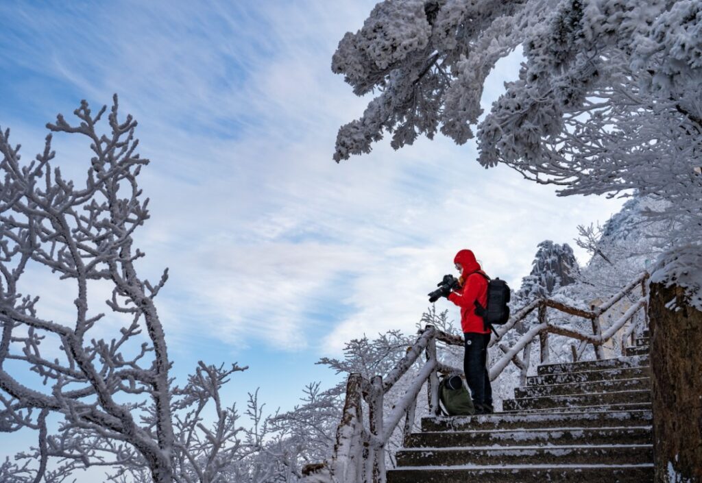 Huangshan Travel