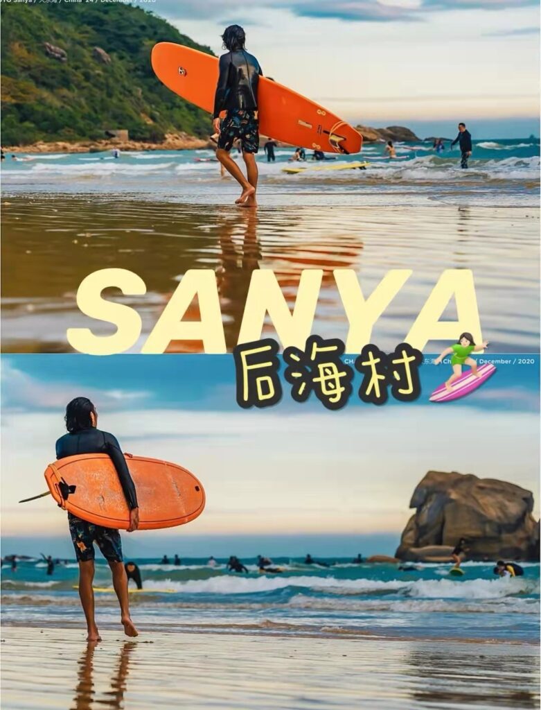 Sanya