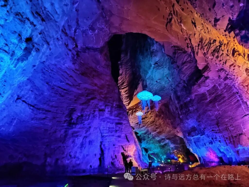 Tenglong Cave China Karst Cave