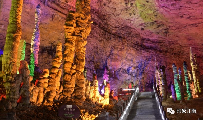 Huanglong Cave China's Caves Zhangjiajie