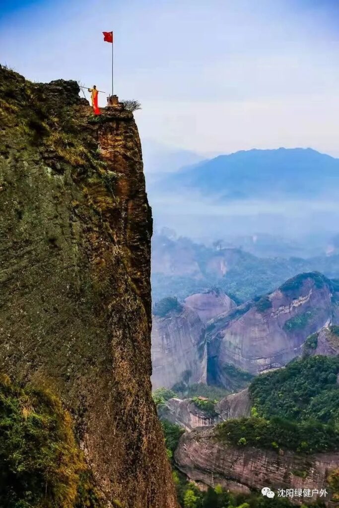 Zijing Bajiaozhai Danxia Landform