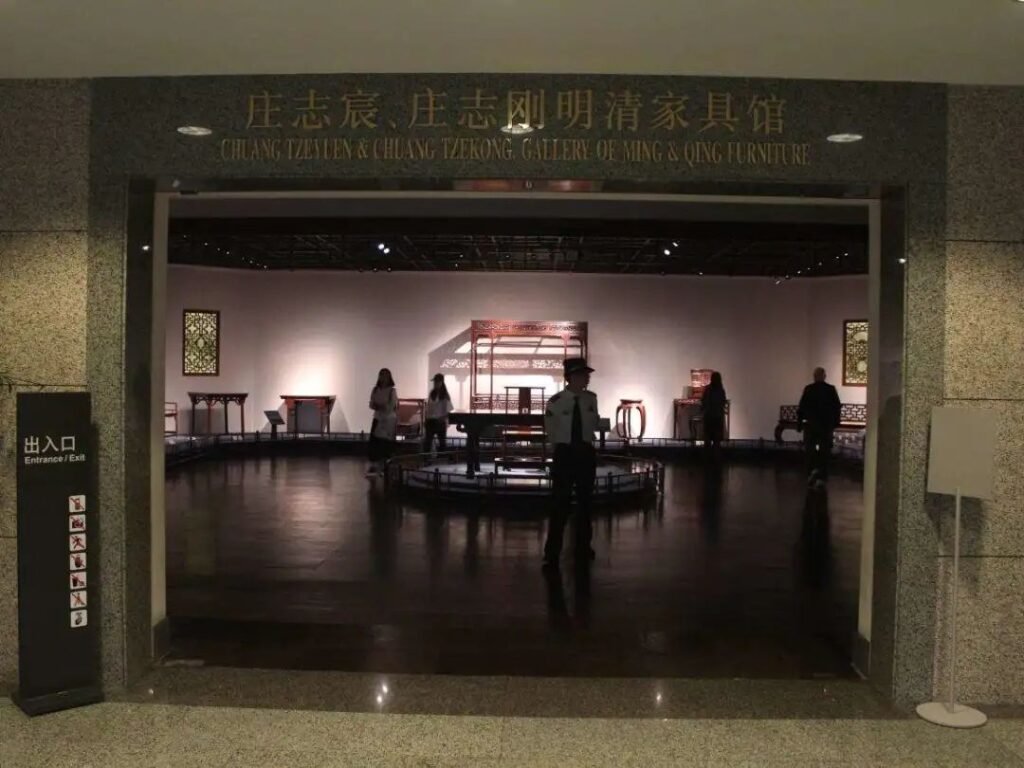 Shanghai Museum Ming and Qing Dynasty Furniture Gallery