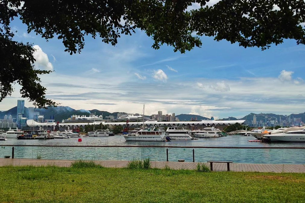 Kwun Tong Waterfront Promenade