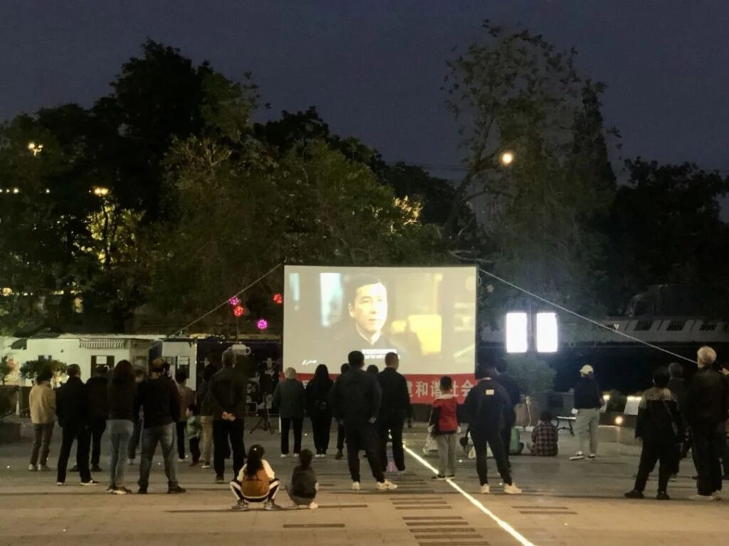 Shanghai 2024  Festival Celebrations