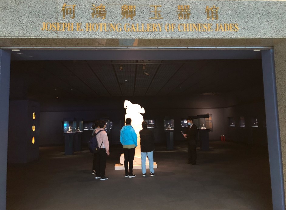 Shanghai Museum Ancient Chinese Jade Gallery