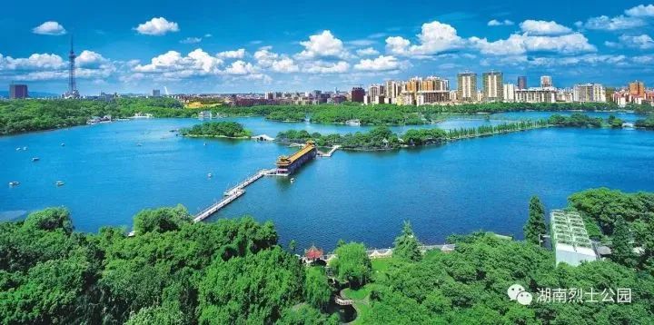 Changsha Travel