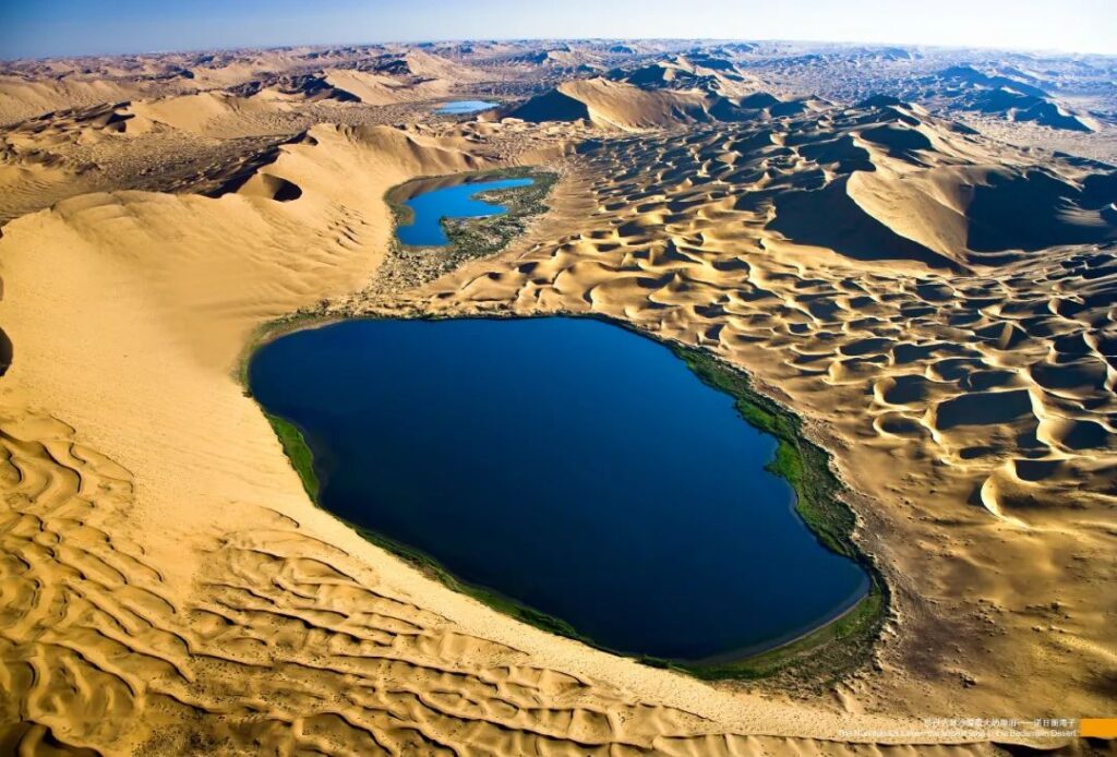 Badain Jaran China's Desert