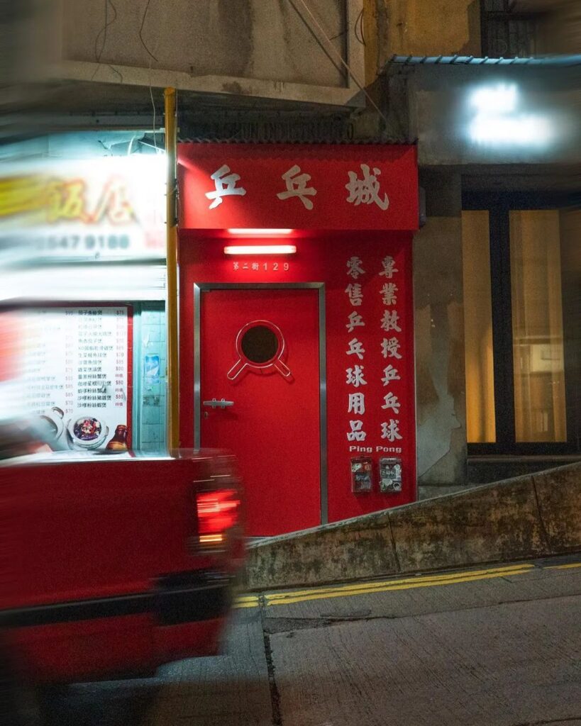 Hidden Gems in Hong Kong