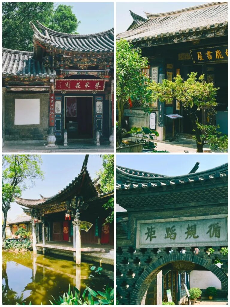 Jianshui