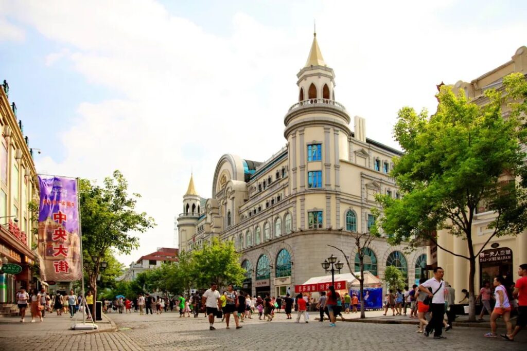 Harbin Central Street