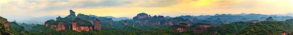 Danxia Mountain