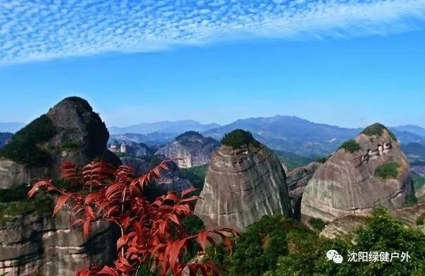 Zijing Bajiaozhai Danxia Landform