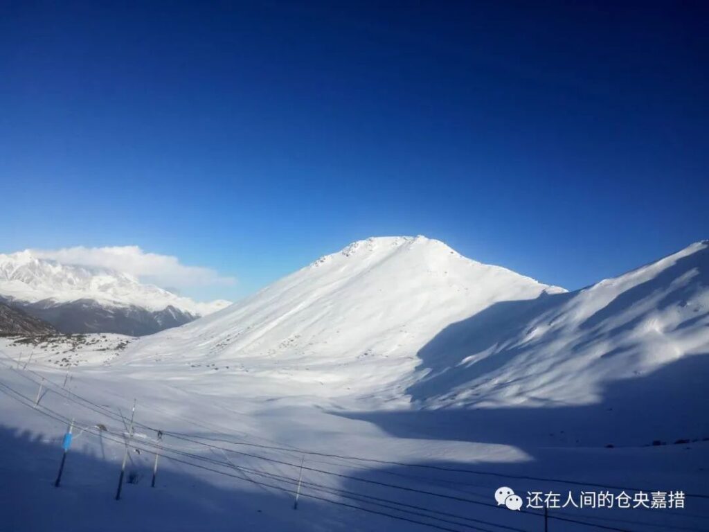 Midui Glacier China's Six Most Beautiful Glaciers