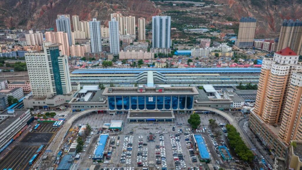 Lanzhou Railway Station