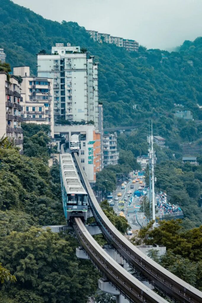 Chongqing