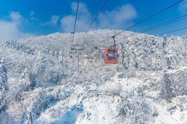 Xiling Snow Mountain