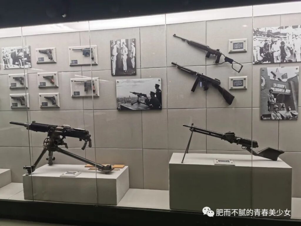 Shanghai Public Security Museum