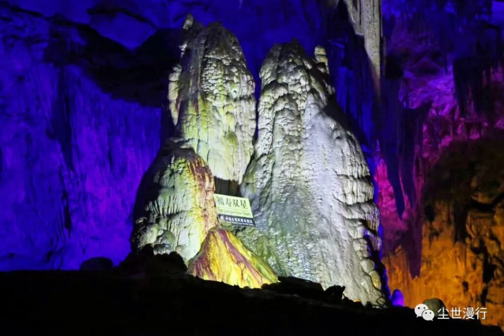 Benxi Water Cave China's Cave