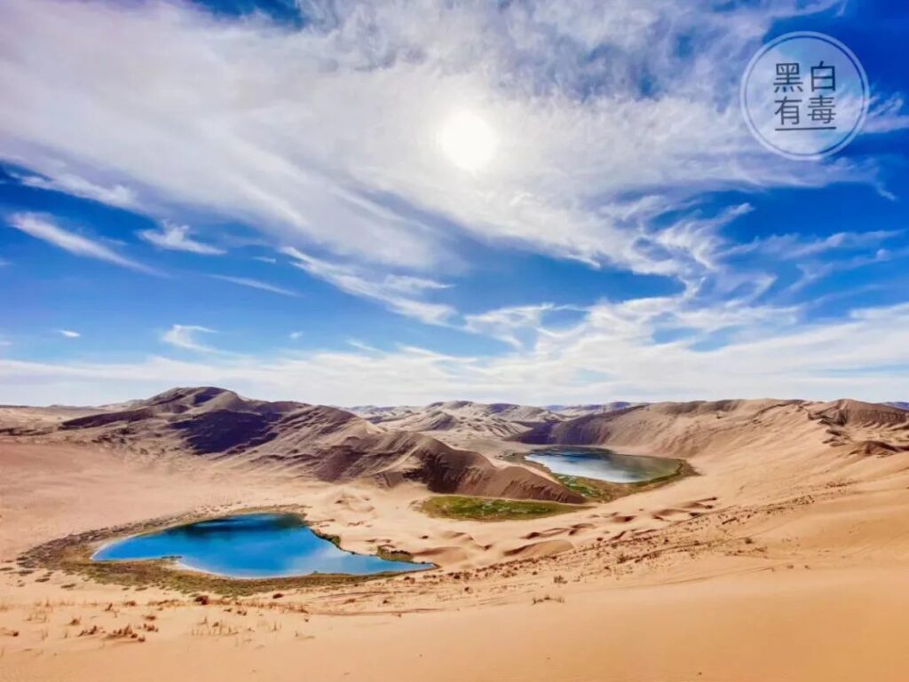 Badain Jaran China's Desert