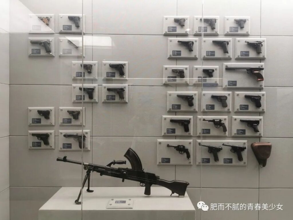 Shanghai Public Security Museum