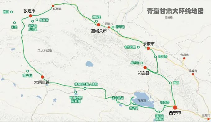 Dunhuang Travel