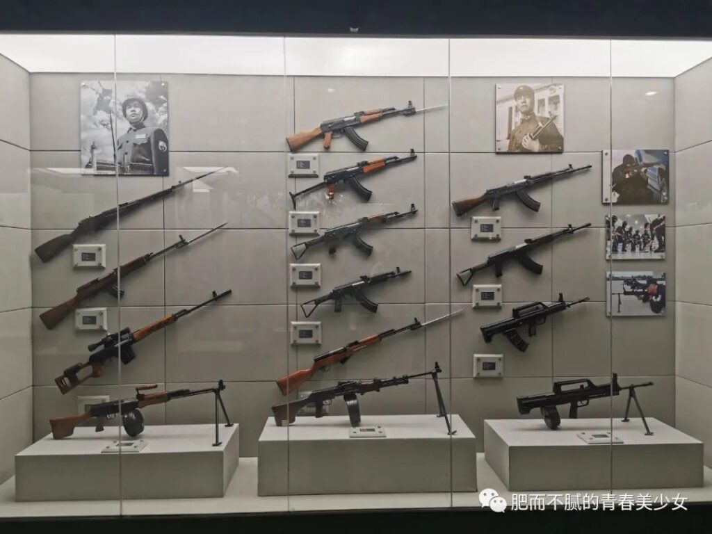 Shanghai Public Security Museum