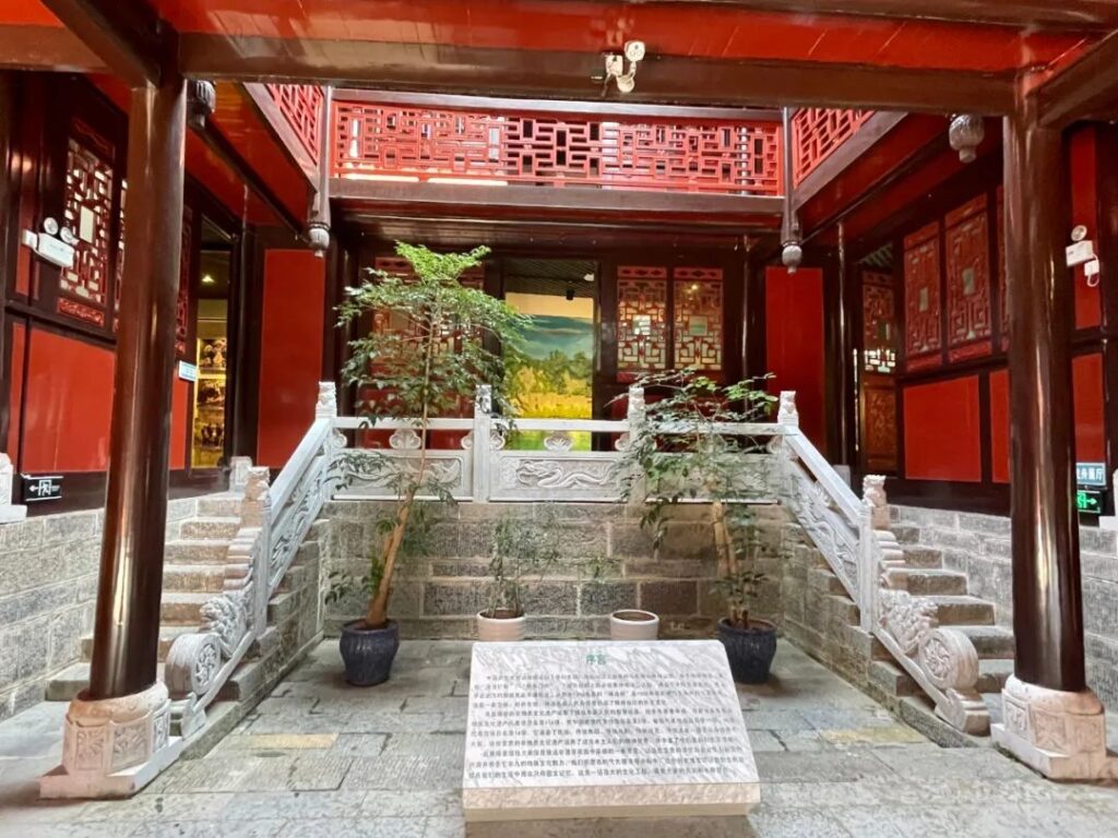 Zhenyuan Travel