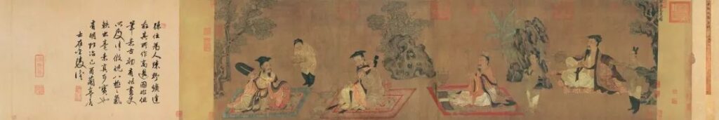 Shanghai Museum Gao Yi Tu (Portrait of Eminent Men)