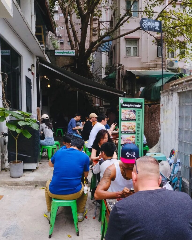 Hidden Gems in Hong Kong