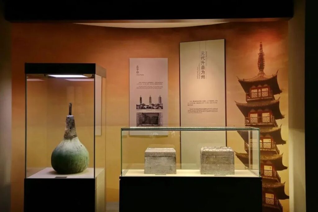 Shanghai Jiading Museum