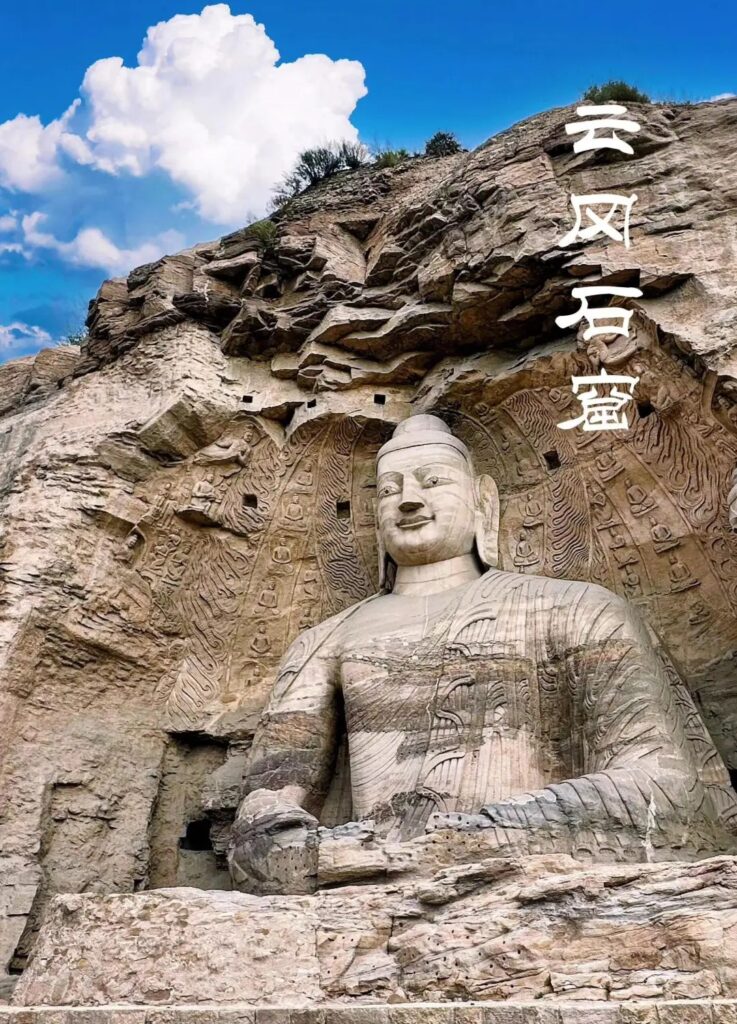 Discover the Hidden Gem of China: Datong, Shanxi – A Millennia-Old Ancient Capital with a Cool 25°C Summer!