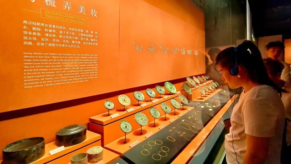 Hunan Museum