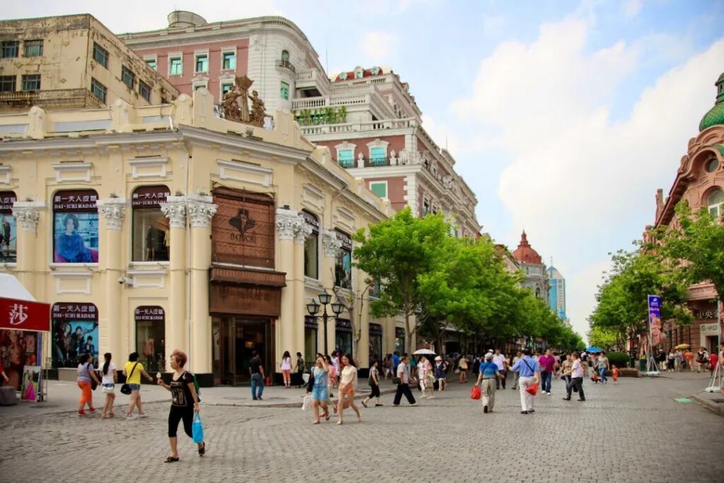 Harbin Central Street