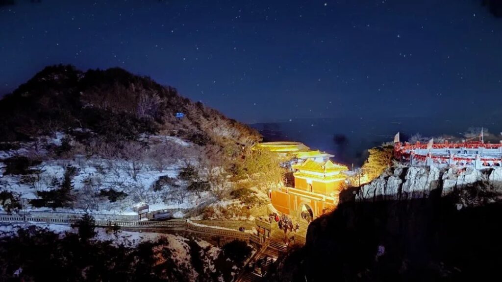 Mount Tai