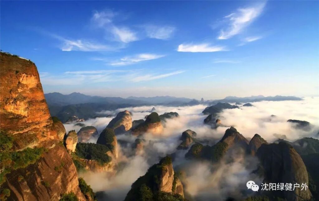 Zijing Bajiaozhai Danxia Landform