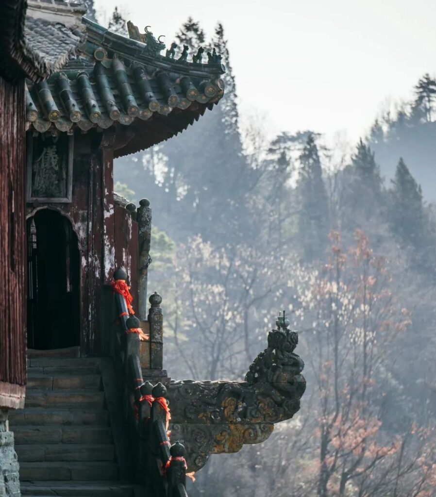 Wudang Mountain