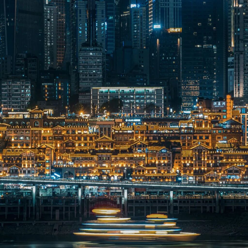 Chongqing