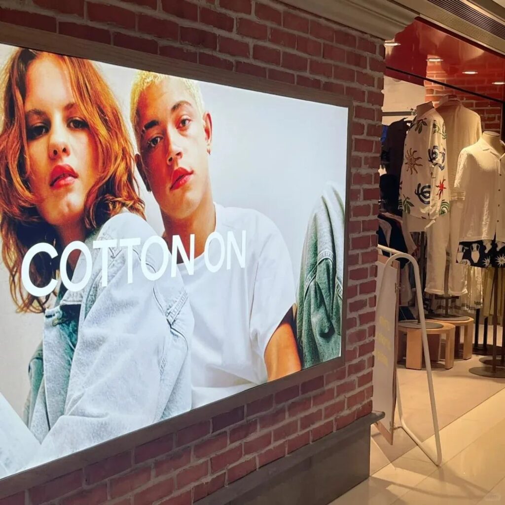 Hong Kong Central Citywalk Cotton On