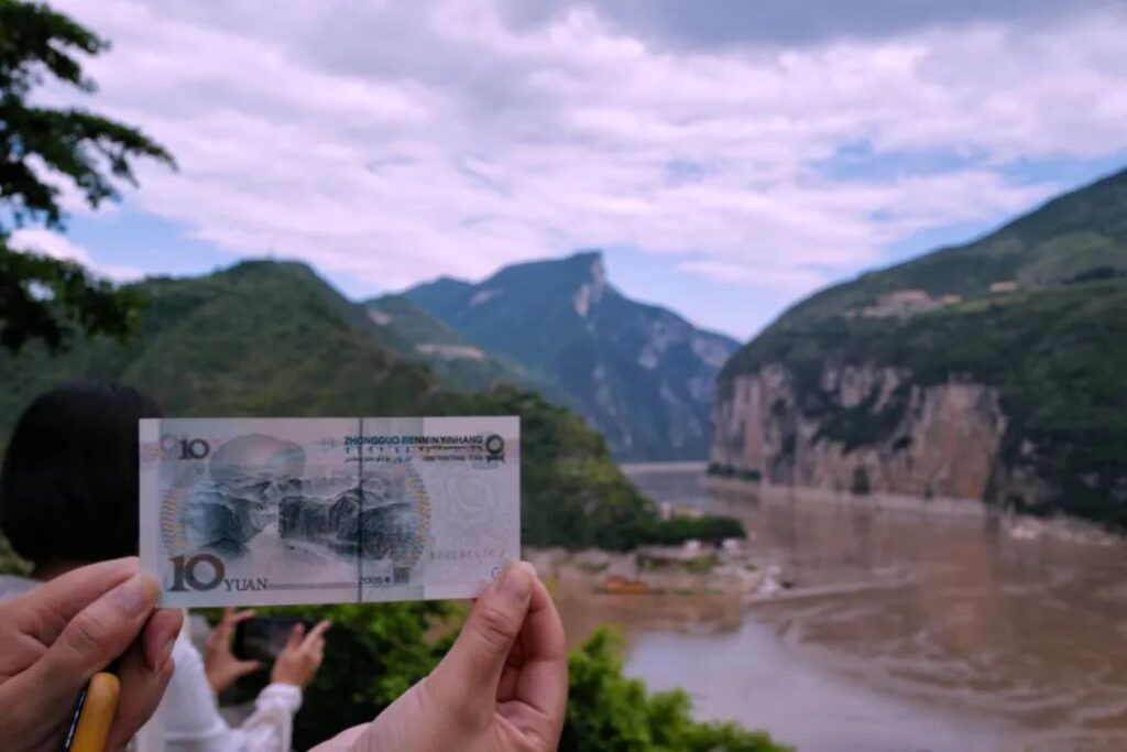 The Yangtze River Three Gorges