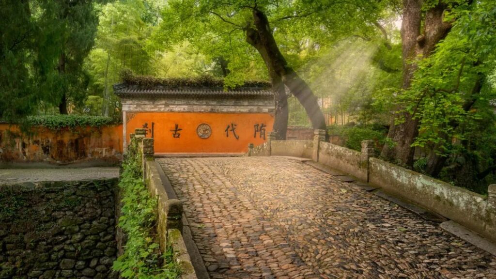 Guoqing Temple