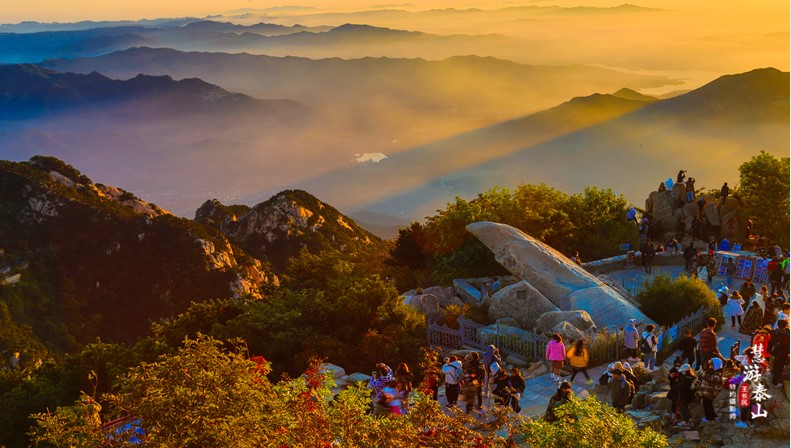 Mount Tai