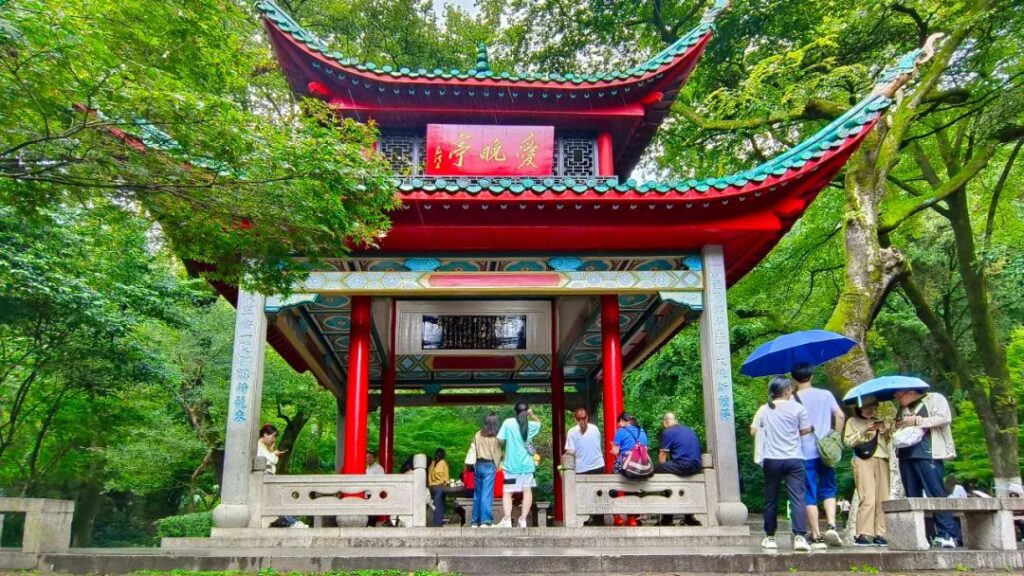 Yuelu Mountain, Changsha